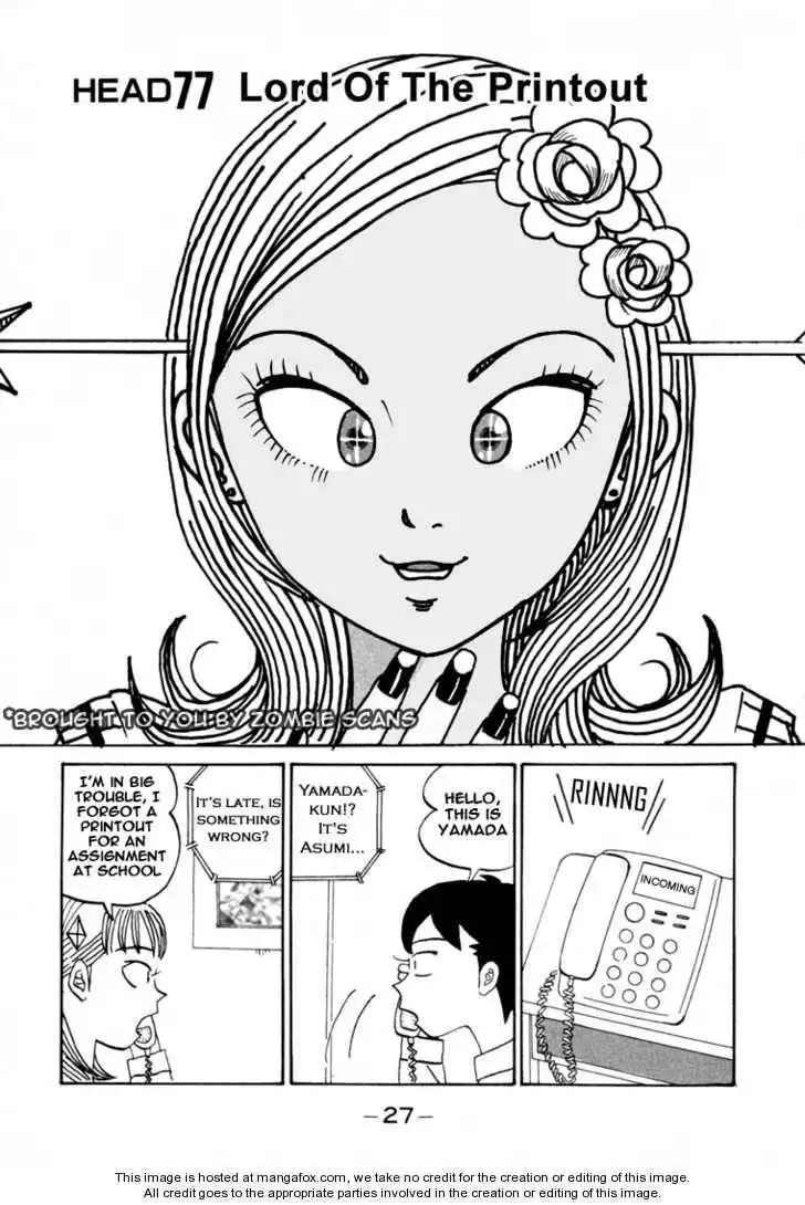 Subete ni Iya Girl Chapter 77 3